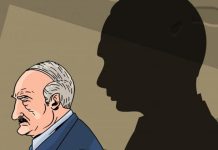 Узурпатори Путін і Лукашенко розповідають про «простроченого Зеленського»: дайджест пропаганди за 27 травня