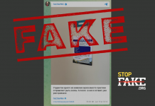 Фейк: Замість практики київських студентів відправлять копати окопи