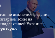 Terror y ataques informativos: cómo el Kremlin intenta atemorizar a los residentes de Járkiv
