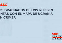 Falso: Los graduados de Lviv reciben cintas con el mapa de Ucrania sin Crimea