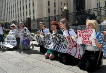 Чому в Росії можливий лише бунт на колінах: дайджест пропаганди за 3 червня