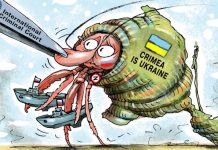Чому в день Росії доречно нагадати про Крим: дайджест пропаганди за 12 червня