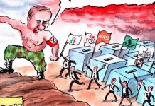 Путін програв вибори до Європарламенту: дайджест пропаганди за 10 червня