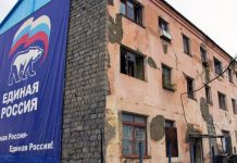 Як має закінчитись війна для Росії: дайджест пропаганди за 7-9 червня