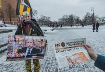 Barely a Wobble: Russians Trust Tsar Vladimir