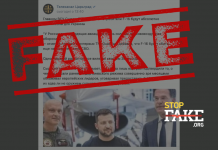 MANIPULARE: Syrsky se îndoiește de eficiența avioanelor de luptă F-16