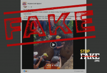 Маніпуляція: Іноземці тестують український чорнозем перед купівлею – відео