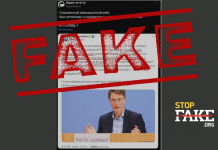 Manipulation: Germany Planned to Take in Children from Okhmadyt Before the Hospital Strike