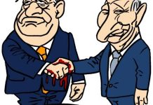 Чому «мирна місія» Орбана нездійсненна: дайджест пропаганди за 15 липня