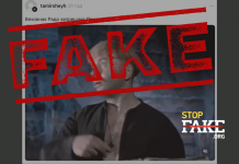 Фейк: В Украине запретили православие