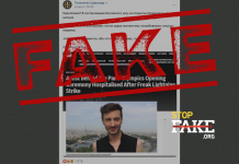 Fake: Director of the 2024 Olympic Opening Ceremony Struck by Lightning