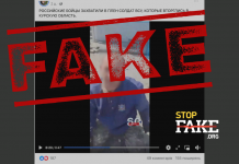 Манипуляция: В плен попали десятки украинских солдат в Курской области – видео