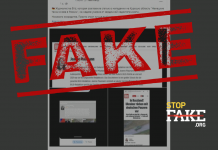 Fake: Bild-Journalist wird nach Artikel über ukrainische Militäroperation im Gebiet Kursk tot aufgefunden