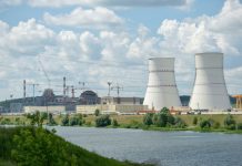 Фейк Первого канала: российские войска сорвали планы ВСУ по захвату Курской АЭС