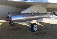 Фейк Первого канала: Украине передали тактическое ядерное оружие