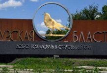 Росії не вистачає «орків» для звільнення ОРКО: дайджест пропаганди за 14 серпня