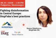 Fighting disinformation in Central Europe: showing StopFake’s best practices in Podgorica, Montenegro