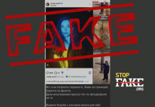 Fake: Ukrainian Refugee Shot at a Christian Icon in Zurich