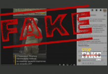 Фейк: В Тернополе военнослужащий избил пенсионерку «за отказ отдавать картофель на нужды армии» – видео