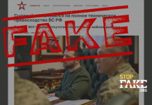 «Новобранцев – на мясо», – три фейка агитпропа об интервью Сырского CNN