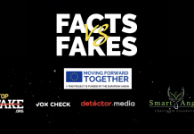 Media literacy as a key to combating russian propaganda: challenges and solutions for Ukraine