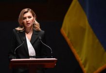 Фейк кремлевских СМИ: Елена Зеленская потребовала «вернуть Украине» русских художников прошлого