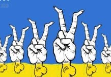 В Росії оголосили «перемогу над Україною»: дайджест пропаганди за 5 вересня 2024