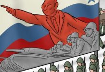 Черговий указ Путіна довів силу ЗСУ: дайджест пропаганди за 16 вересня 2024