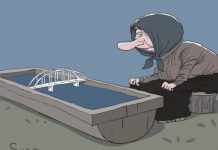 Кремль увімкнув екологічний «білий шум» про Керченський міст: дайджест пропаганди за 23 вересня 2024