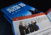 Russia is Indoctrinating Schoolchildren Throughout Occupied Ukraine