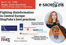 Fighting disinformation in Central Europe: showing StopFake’s best practices in Skopje, North Macedonia