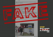 Manipolazione: I rifugiati ucraini “sfrattati dagli alloggi sociali in Francia” – Le Monde