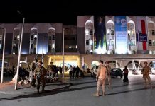 Фейк Первого канала: Израиль нанес удар по крупнейшей больнице Ливана