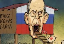 Росія поширює на Балканах антиізраїльську «правду»: дайджест пропаганди за 28 жовтня 2024