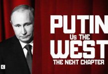 Путін готує «західні» маневри: дайджест пропаганди за 24 жовтня 2024