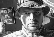 Російські «воєнкори» йдуть на дно: дайджест пропаганди за 4-6 жовтня 2024