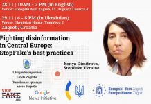 Fighting disinformation in Central Europe: showing StopFake’s best practices in Croatia, Zagreb