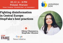 Fighting disinformation in Central Europe: showing StopFake’s best practices in Poland, Warsaw