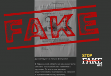 Fake: Two Colombians Fighting in the Ukrainian Military Desert Positions