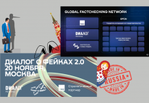 Russia’s Blueprint for a Fact-Checkers Association: What’s the Real Agenda?
