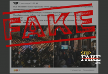 Фейк: Спасо-Преображенский собор в Чернигове превратили в кинотеатр