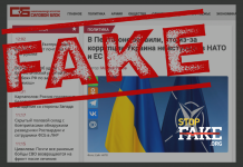 Manipulation: Pentagon Declares Ukraine One of the Most Corrupt Countries