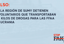 Falso: En la región de Sumy detienen a voluntarios que transportaban 100 kilos de drogas para las FFAA de Ucrania