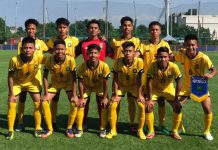 Опровержение информации о том, что Бруней решил не присылать на футбольный матч с Россией первую сборную, оказалось фейком