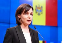 Фейк Дмитрия Пескова: Майя Санду не является легитимным президентом Молдовы