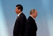 «Технічні проблеми» у стосунках Москви та Пекіна посилюються: дайджест пропаганди за 22-24 листопада