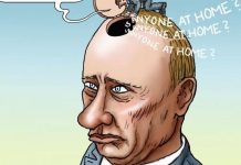 Навіщо Путін вимахує «Орєшніком»: дайджест пропаганди за 21 листопада 2024