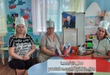 Шапочка з фольги як символ російської єдності: дайджест пропаганди за 8-10 листопада 2024