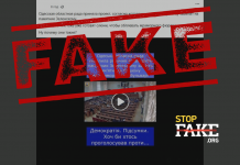 Фейк: В Одесі пам’ятник Пушкіну замінять на пам’ятник Зеленському