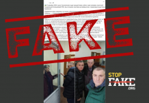 Маніпуляція: В Україні «винесли смертельний вирок правозахисниці та антифашистці Олені Бережній»